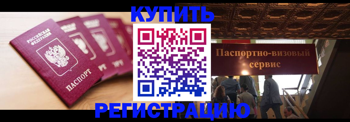 форма 3 в Дигоре